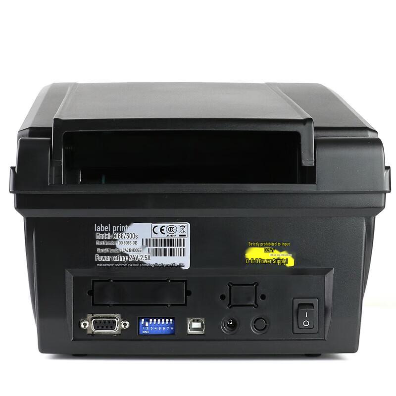 POSTEK C168/200S Thermal Label Barcode Printer CN plug (adapter included)