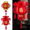 2024 Chinese Character Lanterns Create Atmosphere Fade-resistant with Tassel Indoor/Outdoor Decor for Spring Festival New Year's Day