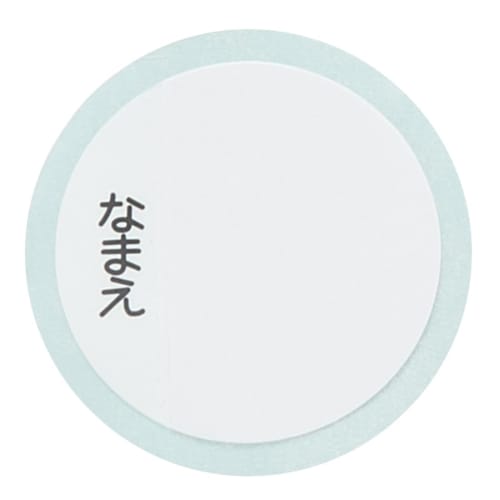 Skater Kids' Stainless Steel Water Bottle, Direct Drinking, 470ml, Sumikkogurashi Mole's House Design, Lightweight and Child-Friendly, Keeps Drinks Co