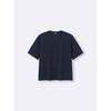 GU by Uniqlo Короткая футболка оверсайз из эластичной ткани
