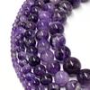Фиолетовые хрустальные бусины, круглые каменные бусины, 15 дюймов, нить 4/6/8/10/12 мм для изготовления ювелирных изделий, модные аксессуары «сделай сам»