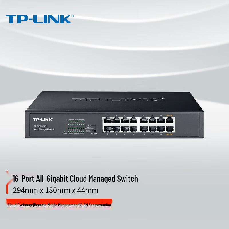 TP-LINK TL-SG2016D 16-Port Gigabit Cloud Managed Web Smart Switch