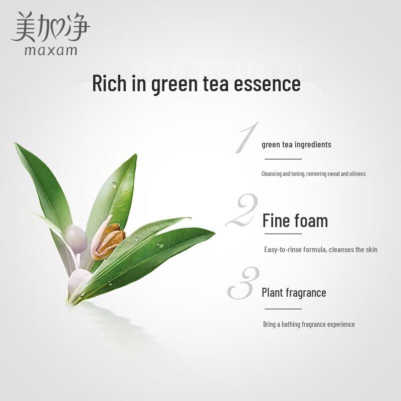 MAXAM Refreshing Green Tea Shower Gel