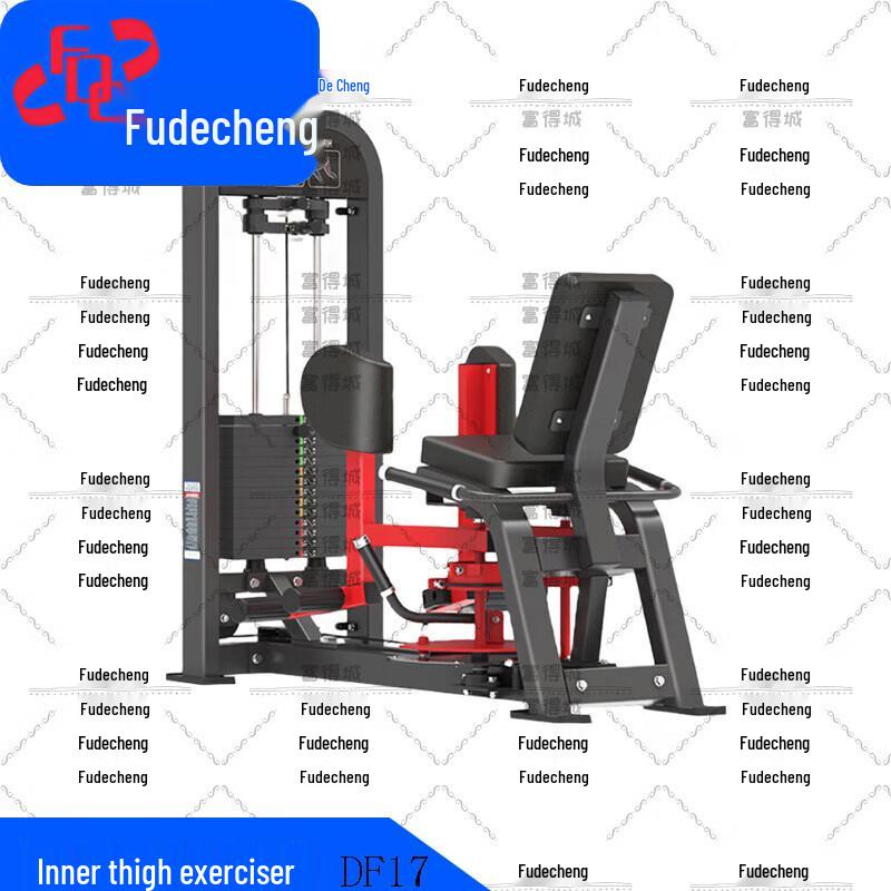 Fudecheng Strength Training Equipment