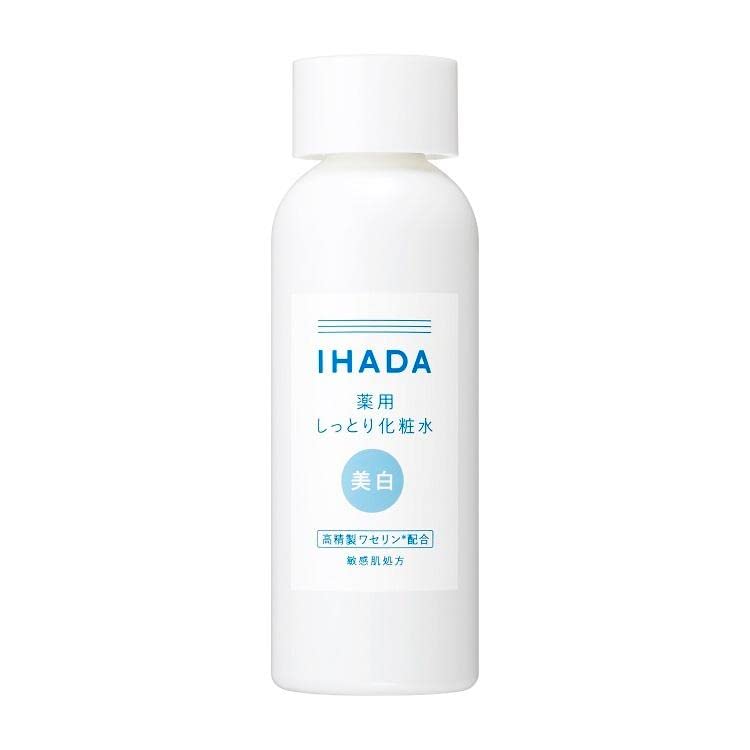 Увлажняющий отбеливающий лосьон Ihada Medicated Clear Lotion 180 мл x 2 шт. В комплекте с небольшим подарком [Набор 2]
