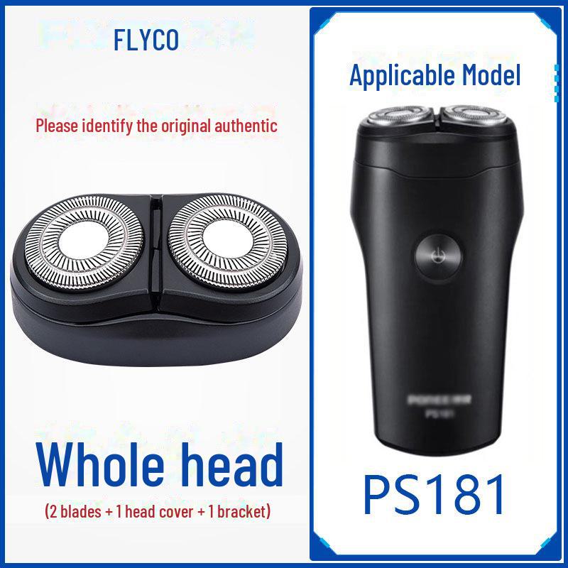 Compatible Head Cover for FS373/339/372 Men's 3-Head Electric Razor