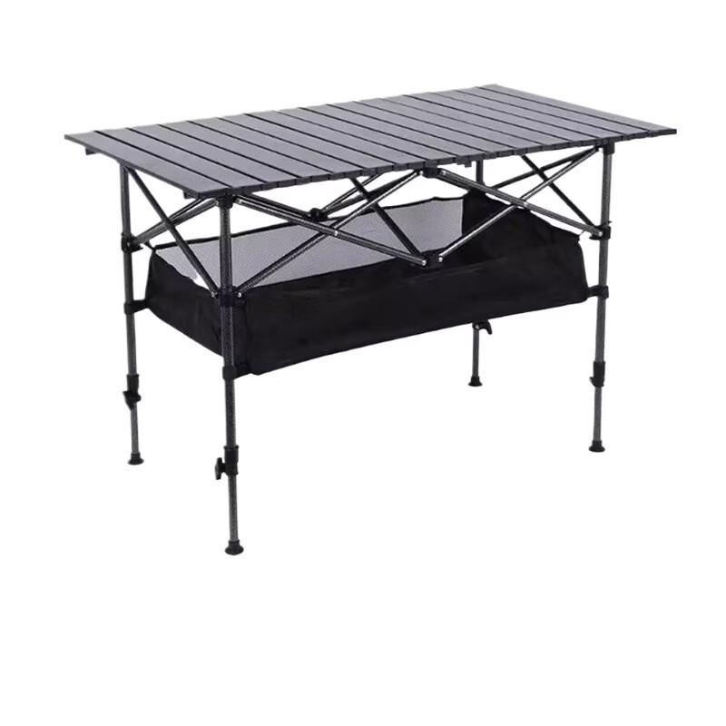 ZISIZ Portable Roll-Up Camping Table