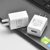 Универсальный USB-адаптер питания 5 В 1 А для мобильных телефонов, маленьких игрушек и аксессуаров