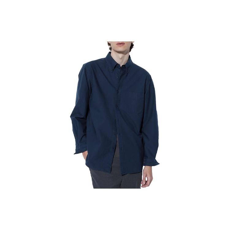 Uniqlo Однотонная деловая рубашка с острым воротником, на пуговицах, с длинным рукавом, мужская, темно-синяя 464929-69