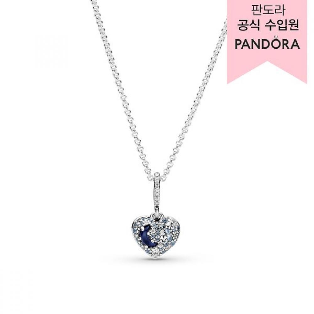 Pandora Sparkling Blue Moon Star Heart Necklace 399232c01 50