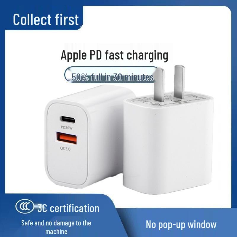 Совместимый с Apple зарядный кабель и зарядное устройство для моделей iPhone 8p-14PD, USB-адаптер в комплекте