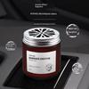 Car-Mounted Solid Fragrance Balm for Men with Scents Like Cologne, Ocean, Hilton, Gardenia, Osmanthus, and Jasmine