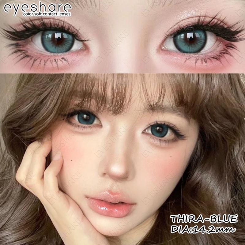 EYESHARE 1 Pair Black Doll Eye Contact Lenses for Eyes 14.5mm Big Eyes Natural Lenses Yearly Cosmetic COD