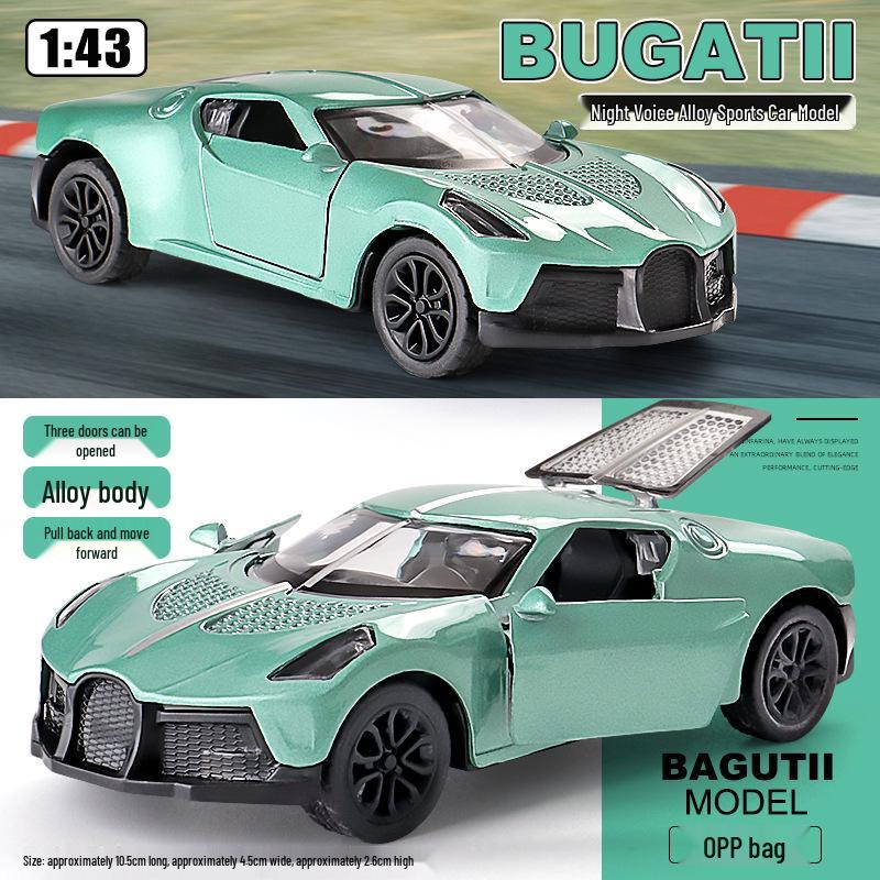 1:43 Модель спортивного автомобиля Pagani Dragon из сплава с дверями типа «крыло чайки» - Игрушечная машина для детей