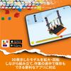 LEGO Городской трюковой вызов с вращающимся игрушечным блоком 60360. Настоящее транспортное средство. Мальчики и девочки от 6 лет и старше.<Going Wheel>