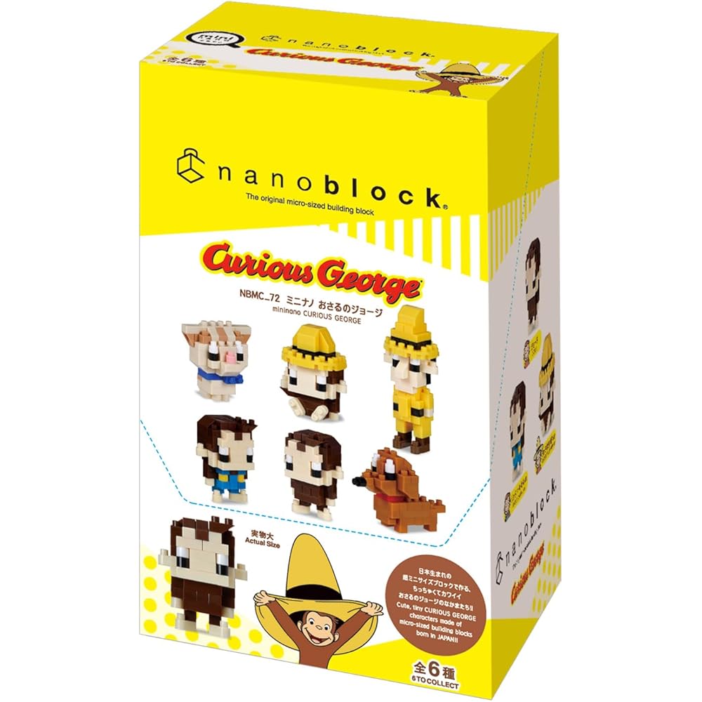Kawada Mini Nano Block Набор «Джордж Обезьяна» 6 Штук В Коробке Строительная Игрушка