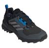 Adidas Terrex Swift R3 Goretex ботинки трекинговые