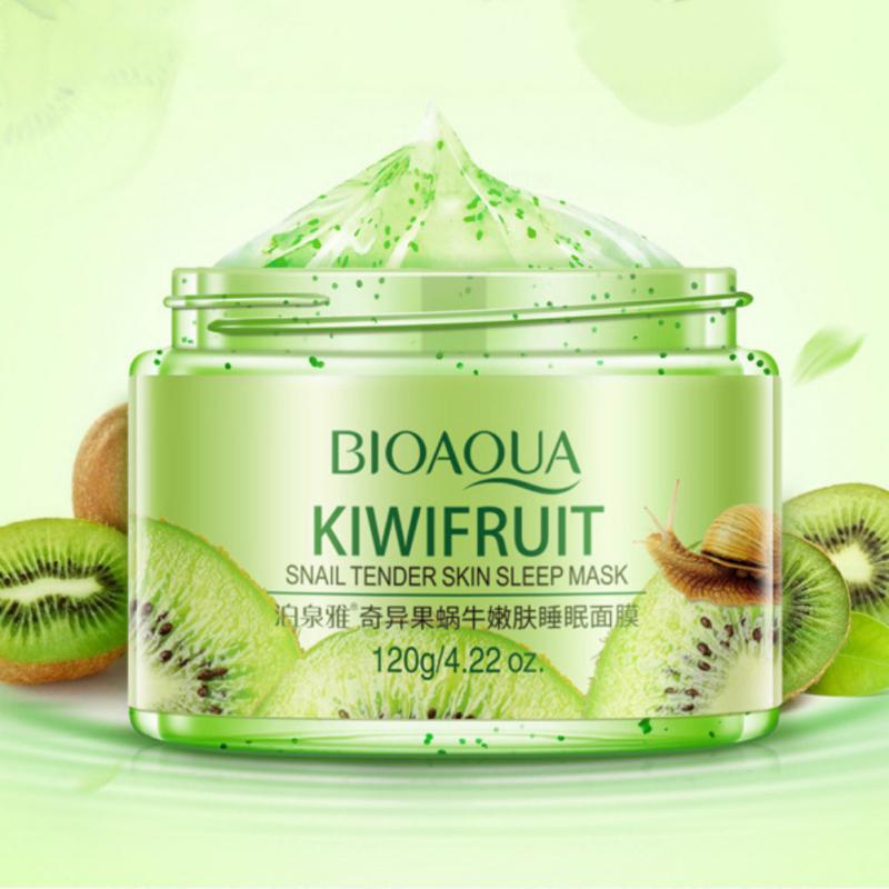 Увлажняющая нежная питательная маска для лица 120 г