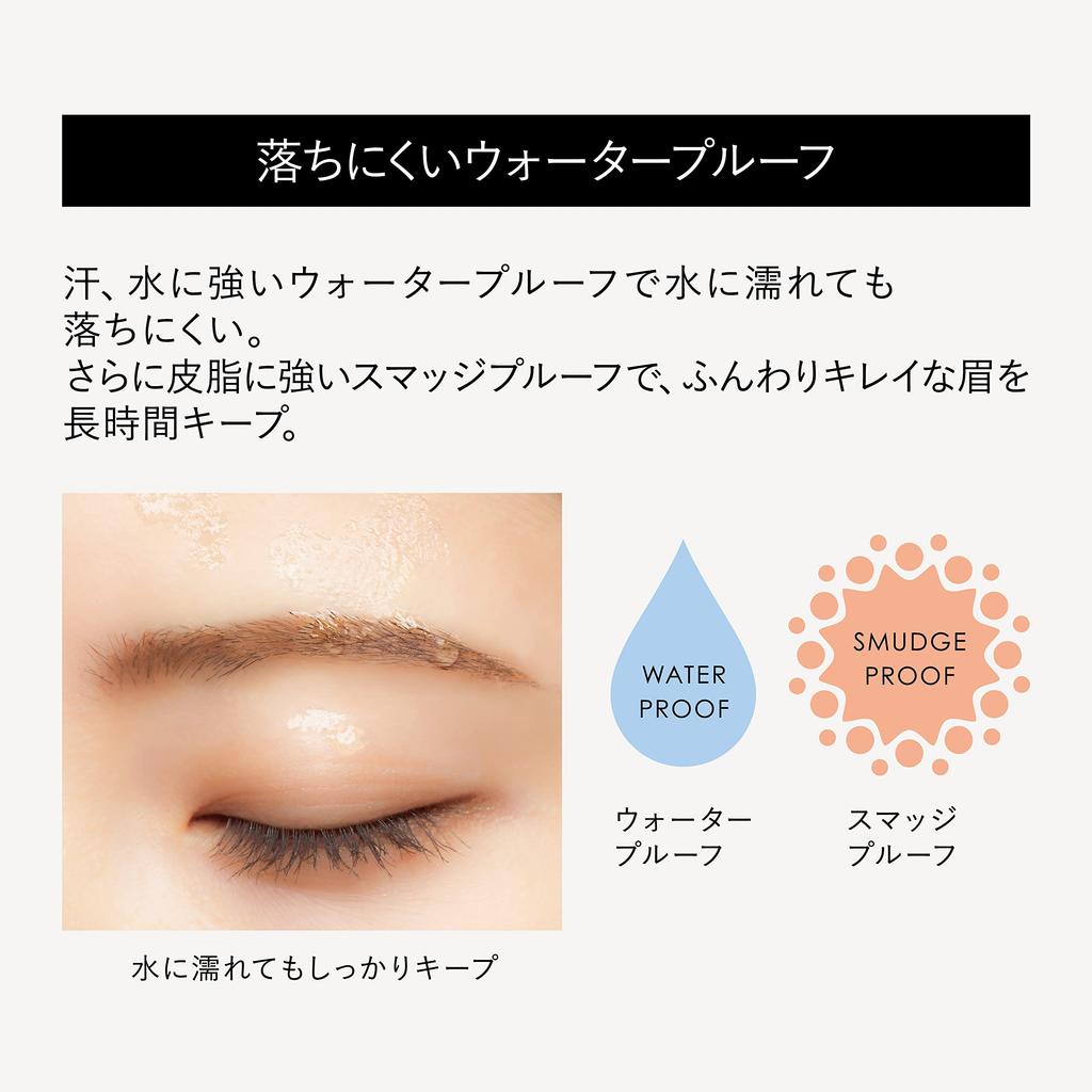 KINGDOM Получите пушистые брови с помощью всего лишь водостойкого средства, которое легко смывается даже при потоотделении. Экономит Kingdom Powdery Liquid Eyebrow Ultra Keep. Хорошо наносите средство на брови.