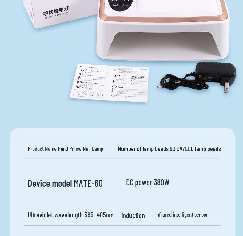 380 Вт Двуручная сушилка для гелевого нейл-арта с большим пространством