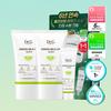 Dr. G Green Mild Up Sun Plus 50ml 1+1 Limited Edition (+10ml)