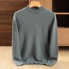 Men's Half Turtleneck Thickened Cashmere Sweater Qinghe Cashmere 30% Cashmere 70% Wool Men's Autumn and Winter Cashmere Soft and Warm
