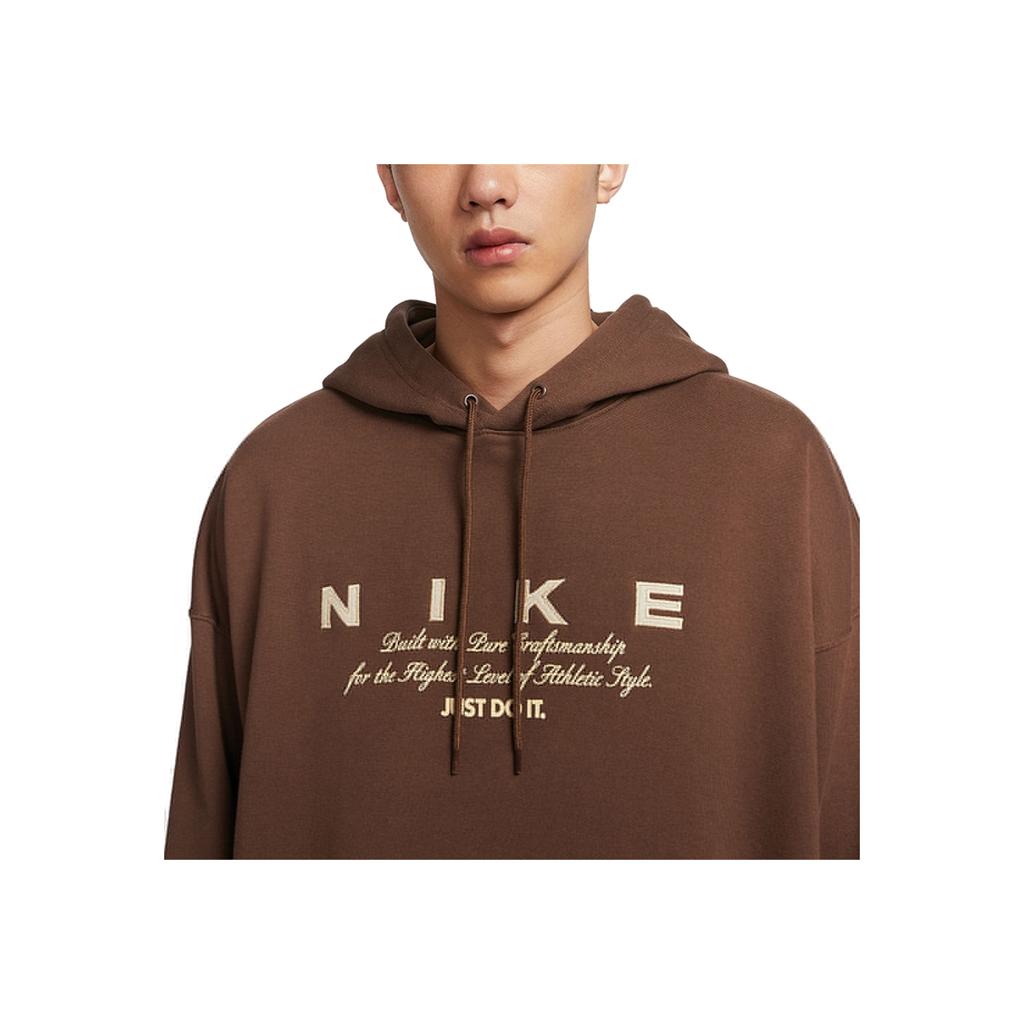 Nike Теплая толстовка с капюшоном, пуловер, с длинным рукавом, мужская, хаки, HQ4745259