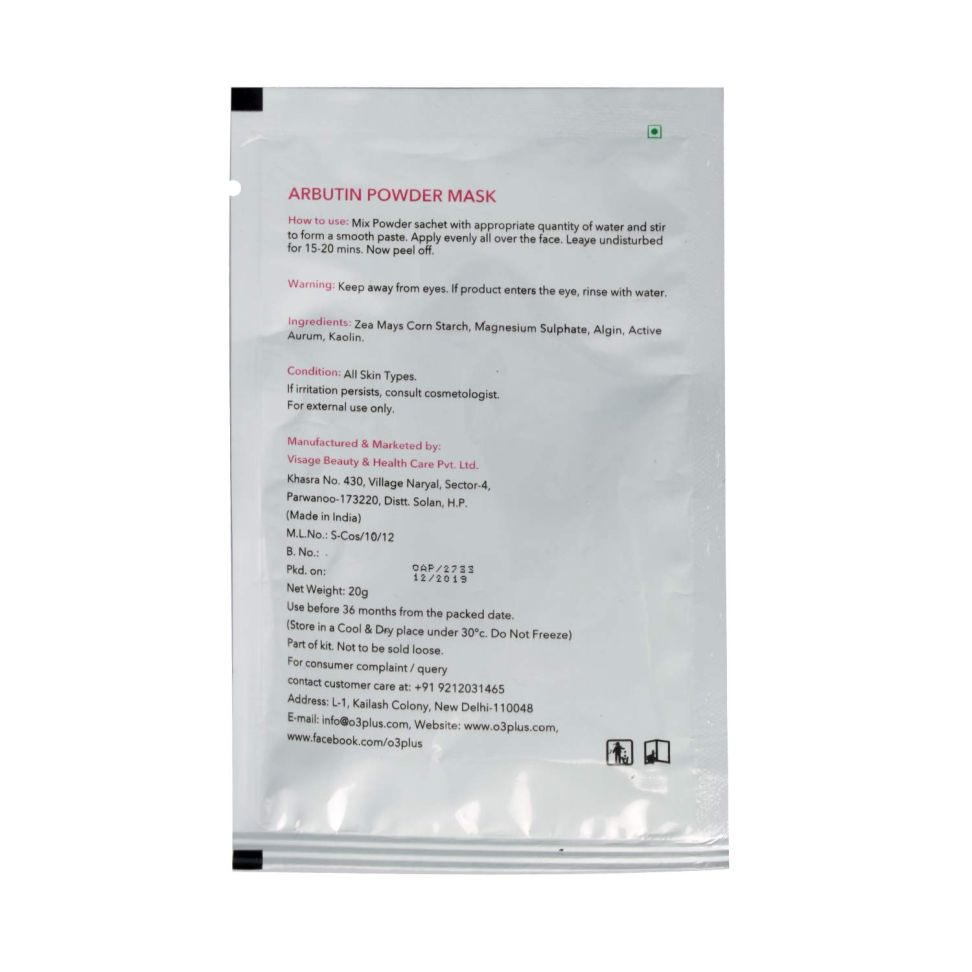 O3+ Shine & Glow Mono Dose Набор для осветления, отбеливания и выравнивания тона кожи (38g)