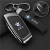 Car Remote Key Case Cover Protect Shell Bag for BMW X1 U11 X7 X5 G05 LCI I7 IX XM Series 7 740Li U06 G81 M3 interior sticker DGJLS1
