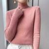 Women's Autumn Winter Solid Color Base Layer Korean Style Long Sleeve Pullover Knit Top Half-High Neck Slim-Fit Slimming Inner Wear Sweater