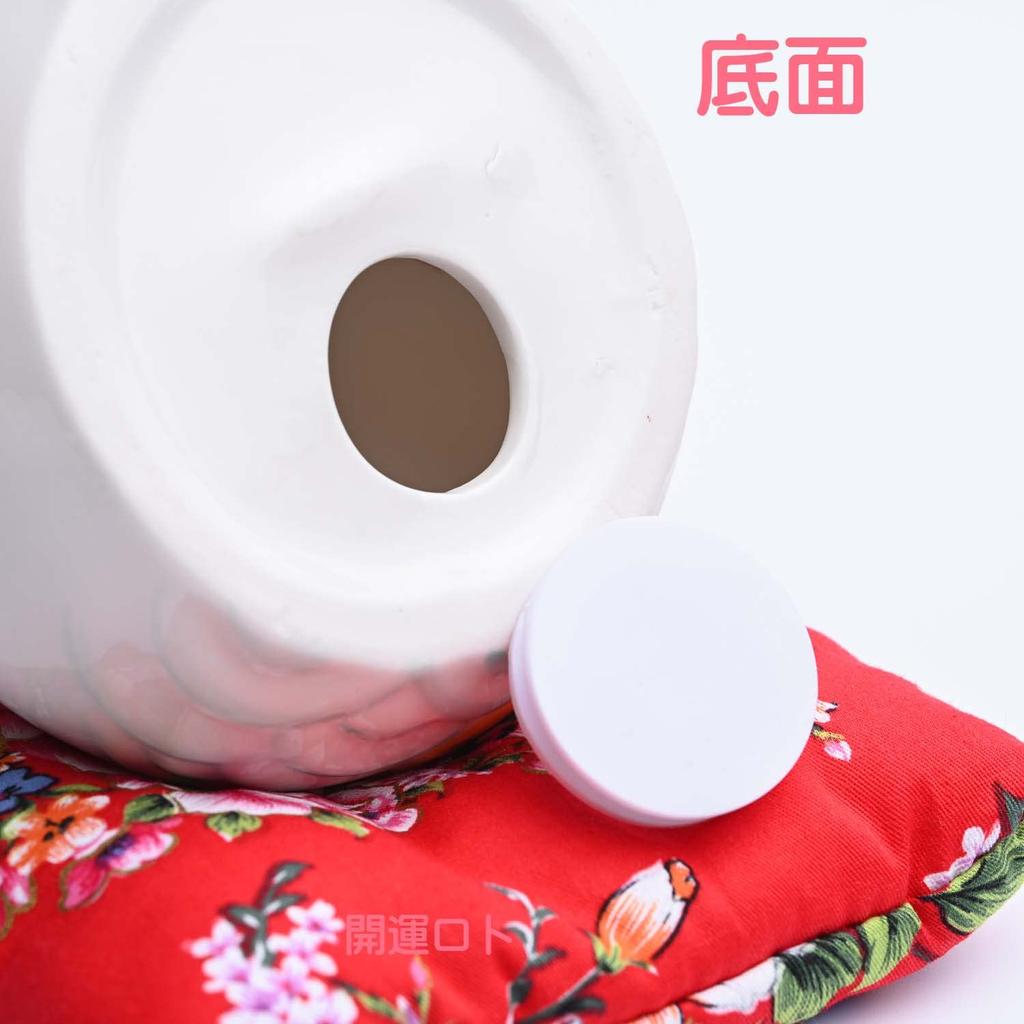 Good Luck Loto Treasure Ship Lucky Cat Piggy Bank 2 Bells and Super Fluffy Cushion and Wallet Protector To Improve Your Financial Luck A Piggy Bank