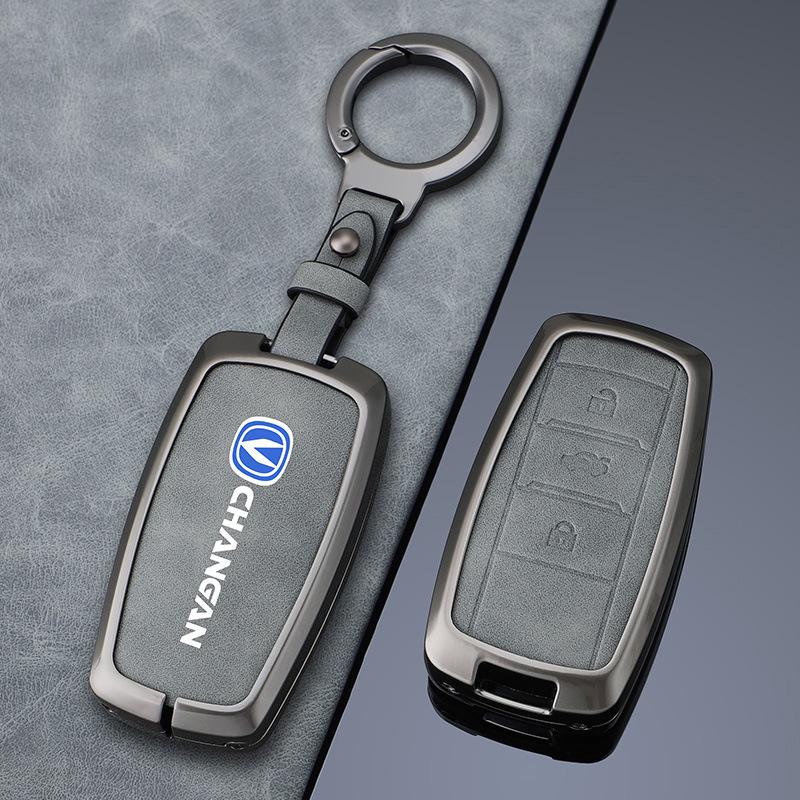 Чехол для ключа Changan для CS75PLUS, SC55, Eado, CS35, Oshan X7, Blue Whale X5, Yue Xiang, CS85