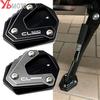 Для HONDA CL500 CL250 CL300 CL 250 300 500 2023 Аксессуары для мотоцикла Алюминиевая боковая подставка Удлинитель подножки Увеличить подкладку