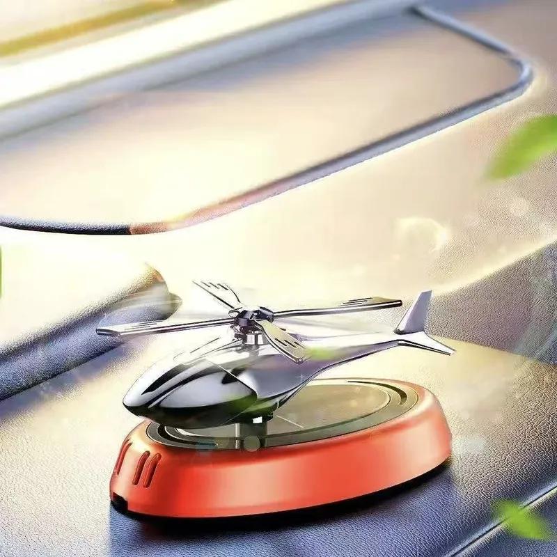 New Solar Rotation Helicopter Car Fragrance Diffuser Premium Auto Perfume Ornament Car Center Console Decor Long Lasting Scent