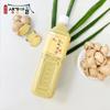 Bongdong Ginger Village Sugar-Free Real Ginger Juice Concentrated Ginger Juice 100%