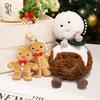 Christmas Pudding Doll Snowball Plush Toy Gingerbread Man Pendant Christmas Holiday Decoration Internet Celebrity Plush Doll