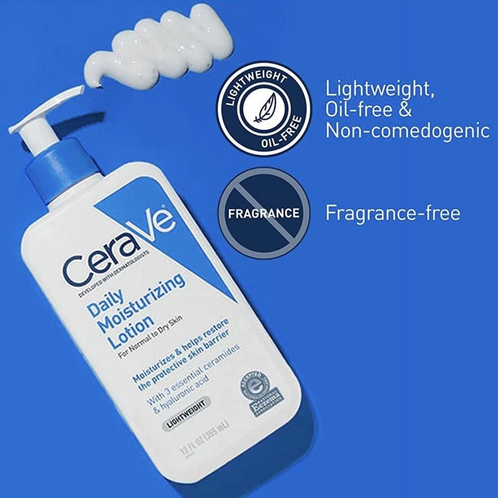 [CeraVe] CeraVe Ежедневный увлажняющий лосьон 355 мл, 355 мл, 1 шт.