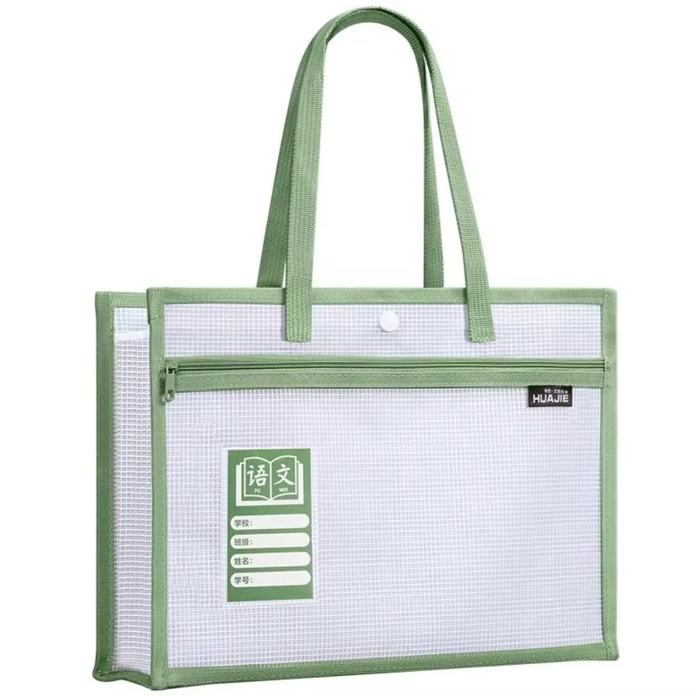 Двухслойный разделительный пакет для хранения контрольной бумаги, утолщенный органайзер для канцелярских принадлежностей, подарки для студентов