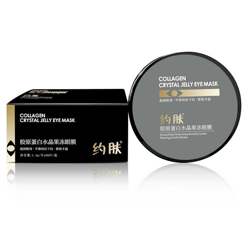 60 шт. наклейки морские водоросли зеленые для удаления морщин, мешков под глазами и темных кругов, увлажняющие, улучшающие сумку для глаз