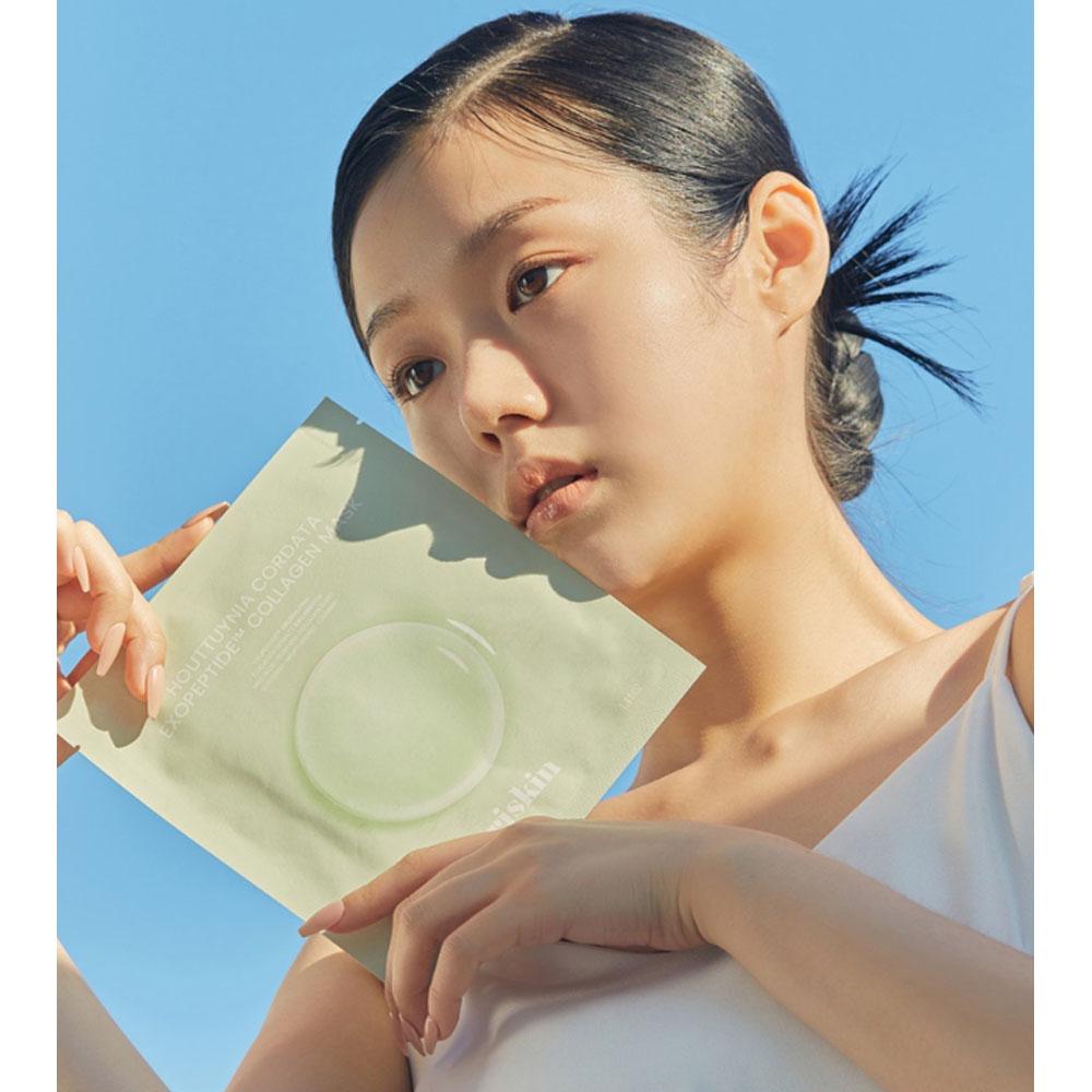 Коллагеновая маска с экзопептидом Houttuynia cordata, 5 листов