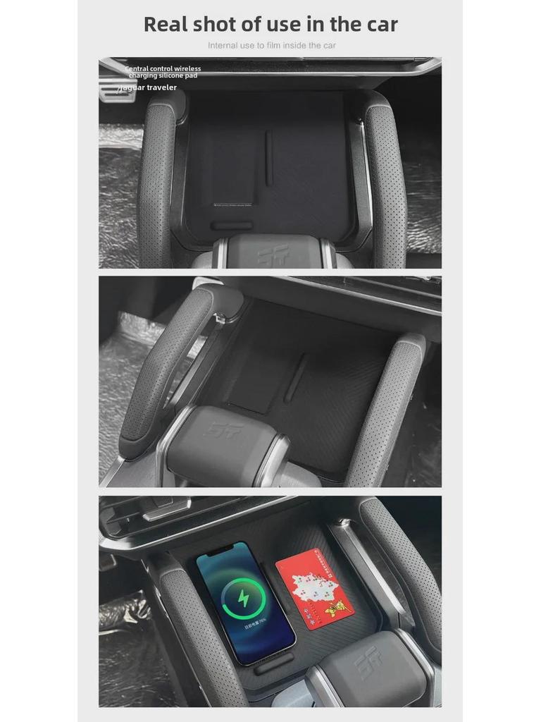 Jietu 23 Traveler Беспроводная зарядка Силиконовый пылезащитный коврик для центральной консоли