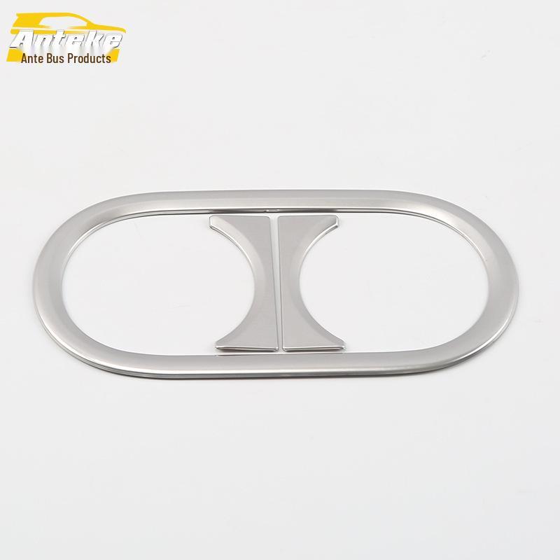 T-Roc Rear Cup Holder Decorative Trim for Armrest Box