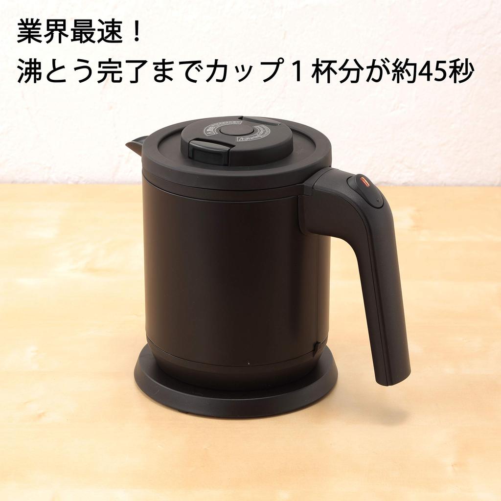 Tiger Electric Kettle, Steamless, with Anti-Tip and Spill Protection, 600ml, Matte Black, Wakuko PCK-H060KM