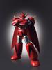 TAMASHII NATIONS Soul of Chogokin Getter Dragon from Shin Getter Robo GX-51