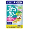 Мягкие капсулы Форсколин на 20–40 дней, 40 капсул Diet Beauty Coconut DHC s2054