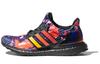 UltraBoost 'Сезон дождей' Эксклюзив для Китая FV7279