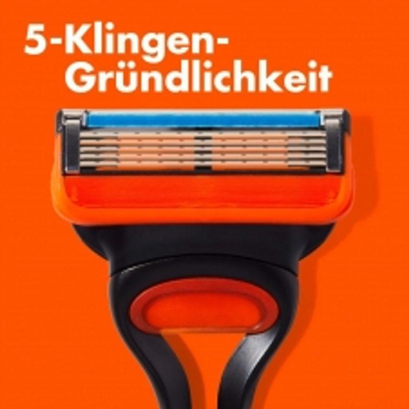 Gillette Набор бритвенных станков Fusion5 с 5 лезвиями