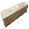 KONICA MINOLTA TN711 Original Toner Cartridge