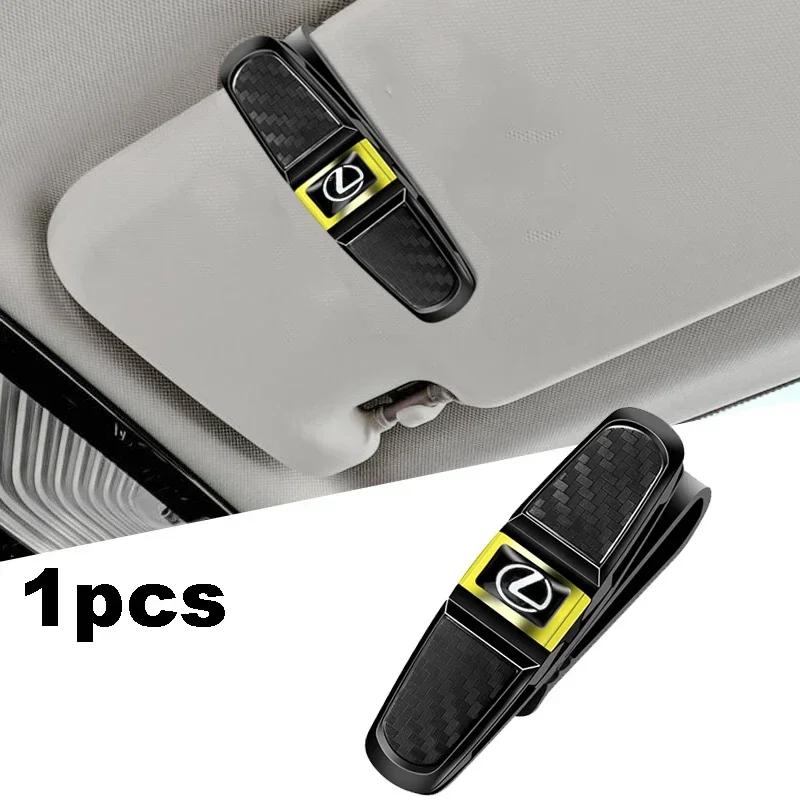 ABS Автомобильный зажим для хранения очков Зажим для хранения карт для Lexus ES250 GS300 NX300H RX400H NX200t GS430 RX270 CT200H NX200 NX300 GS400