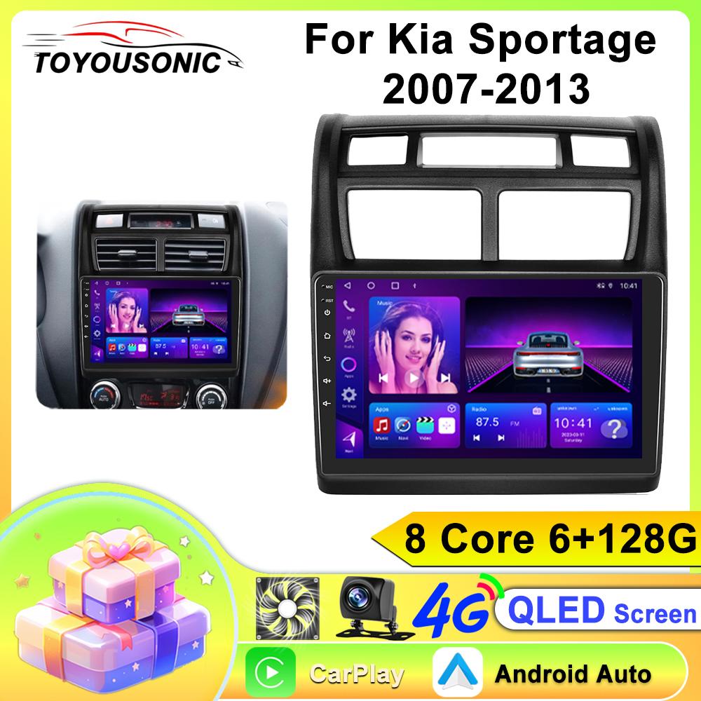 Автомобильное радио Carplay для kia Sportage 2007-2013 Навигация GPS Android Auto Мультимедийный проигрыватель Стереоблок WiFi BT Нет 2din 4G